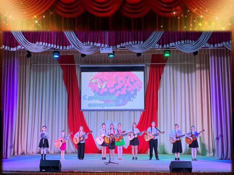 24 ноября в Ивановском Доме культуры состоялся праздничный концерт «Нет выше звания, чем МАМА»